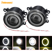 2 Pieces Angel Eye Fog Light Car LED Fog Lamp DRL For Peugeot 207 307 3008 407 607 301 308 408 4007 4008 5008 Bipper Tepee Boxer