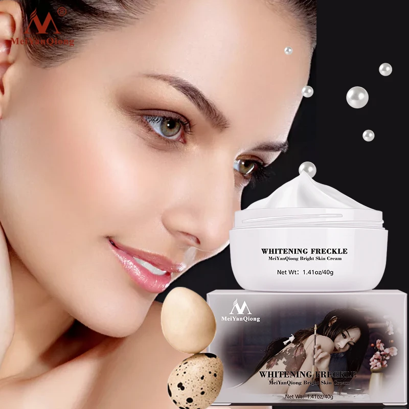 MeiYanQiong Snail Nourish Face Cream  Skin Lightening Moisturzing Skin Care