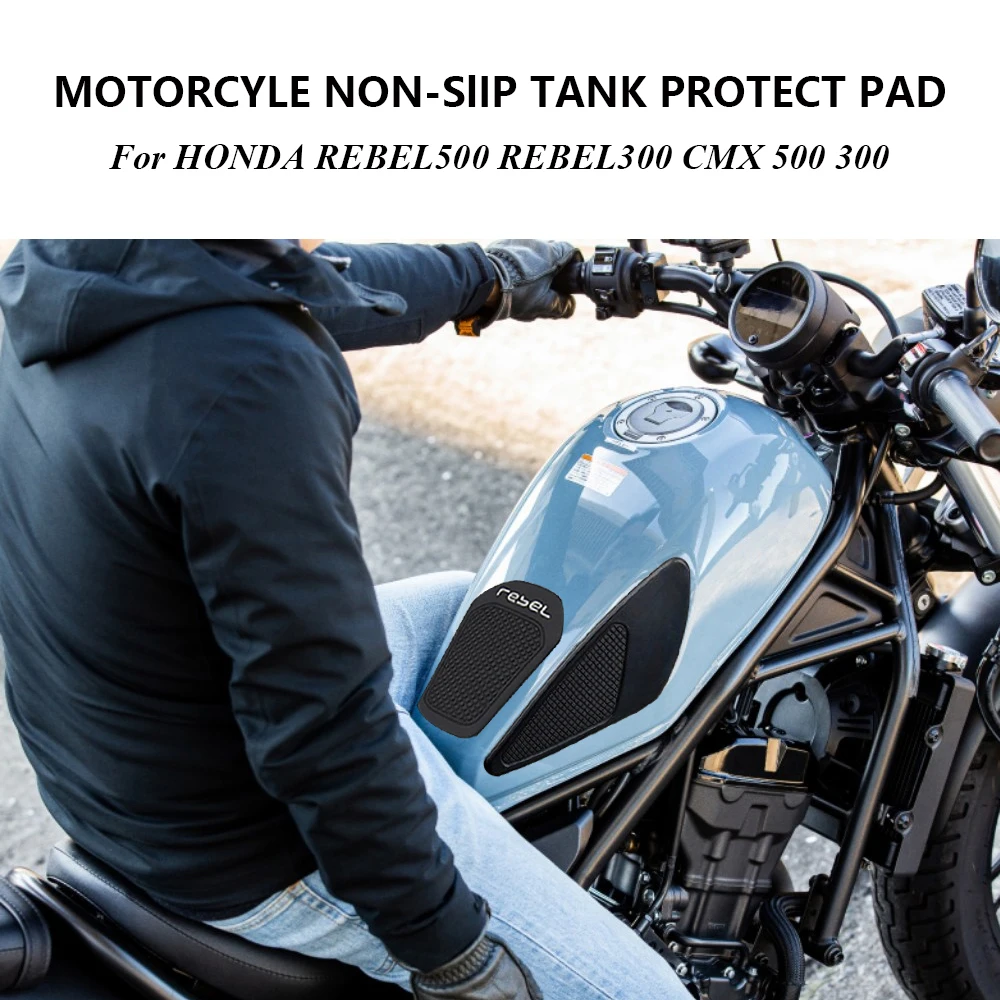 

For Honda REBEL500 REBEL300 REBEL CMX 500 300 CM500 CM300 Non-slip Side Fuel Tank Stickers Waterproof Pad Rubber Sticker