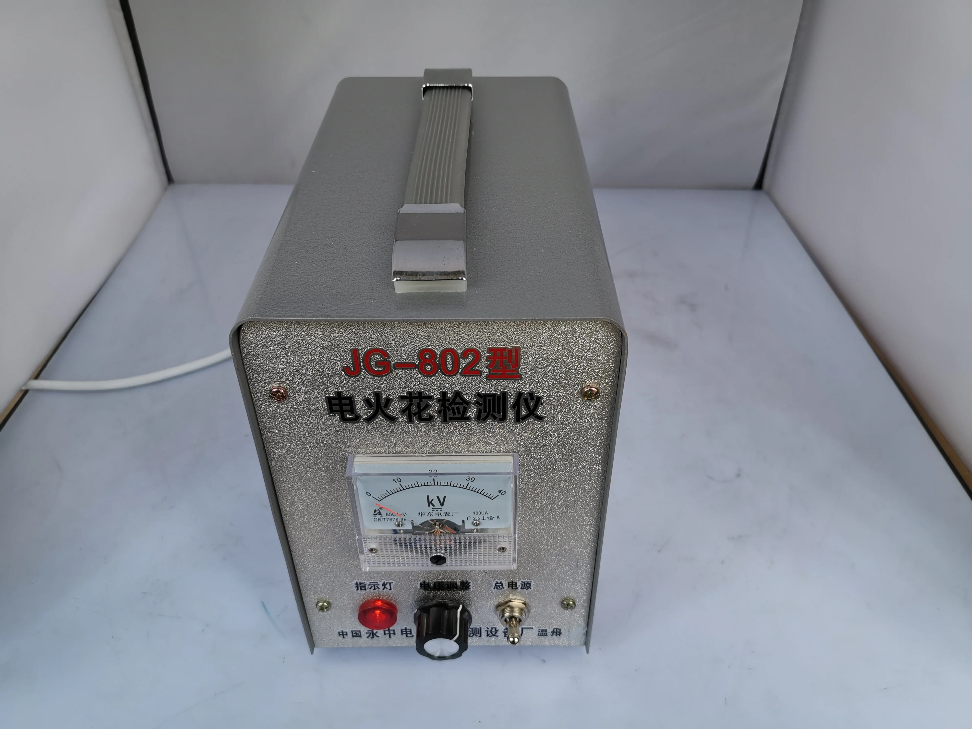 Electric spark detector JG-802 anticorrosive engineering pipeline fluorine valve electric spark leak detector pinhole tester