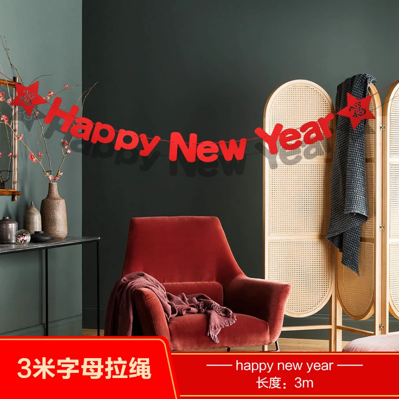 Рисунок 2 - Веревка волнистая с изображением