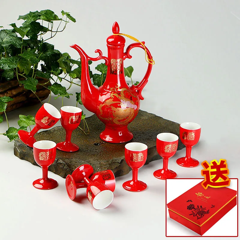 

Chinese traditional wedding dowry red marry celebration porcelain wine set toast cup ceramic newlywed gift cross-cupped wine