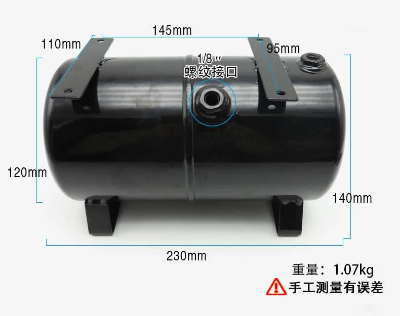 As18B As186 Model Air Pump Gas Storage Tank Ye Hong Jet Pump Haosheng Gas Storage Tank Superior Speed Up To 3L Gas Storage Tank