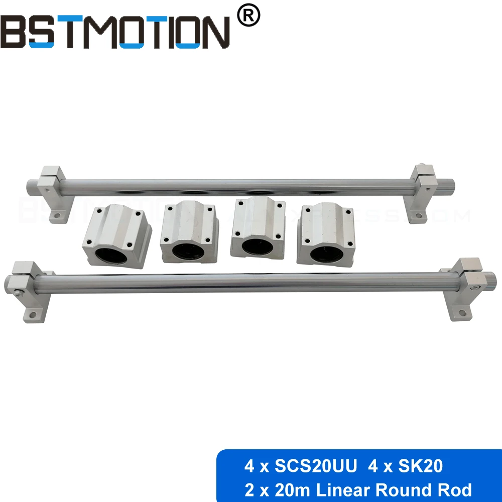 Coavoo 2Pcs Linear Motion Rod Straight Round Shaft 20mm X 1200mm