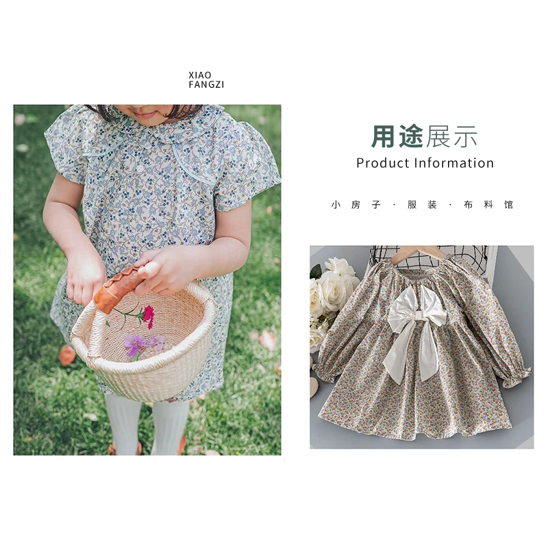 145x50cm Cotton Poplin Floral Sewing Fabric Pastoral Style, Making Shirt Dress Doll Clothes Cloth