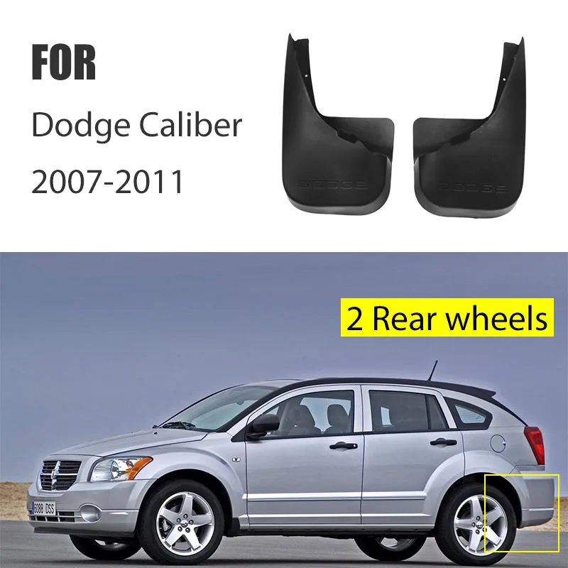 2PCS FOR Dodge Caliber Mudguards Fender Mud Fla Guard splash Mudguard Fenders Mudflaps car accessories auto styline