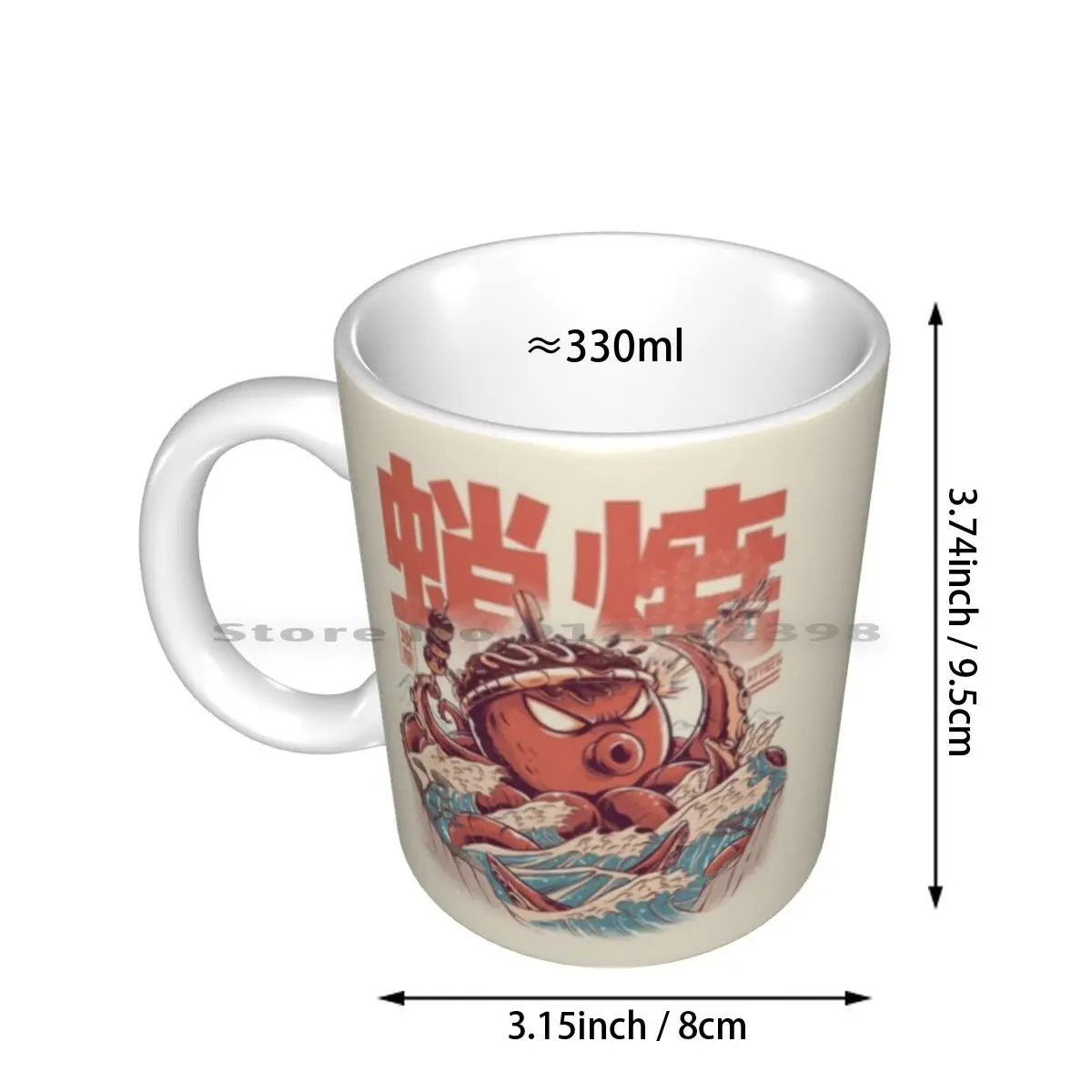 Takoyaki Attack Ceramic Mugs Coffee Cups Milk Tea Mug Monsters Food Takoyaki Great Wave Off Kanagawa Retro Vintage Great Wave