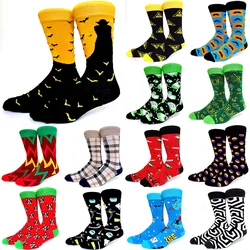 50 StyleFashion Cool Colorful Men Big Socks Happy Funny Socks Pitbull Bat Skull Tiger Watermelon Strawberry Dragon Fruit Pattern