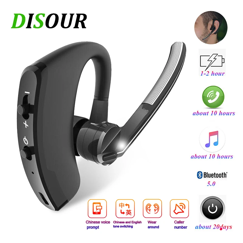 DOSOUR New V8 Wireless Bluetooth-compatible Earphone with Mic Stereo Business Handsfree Sport Headset For iPhone Xiaomi Samsung