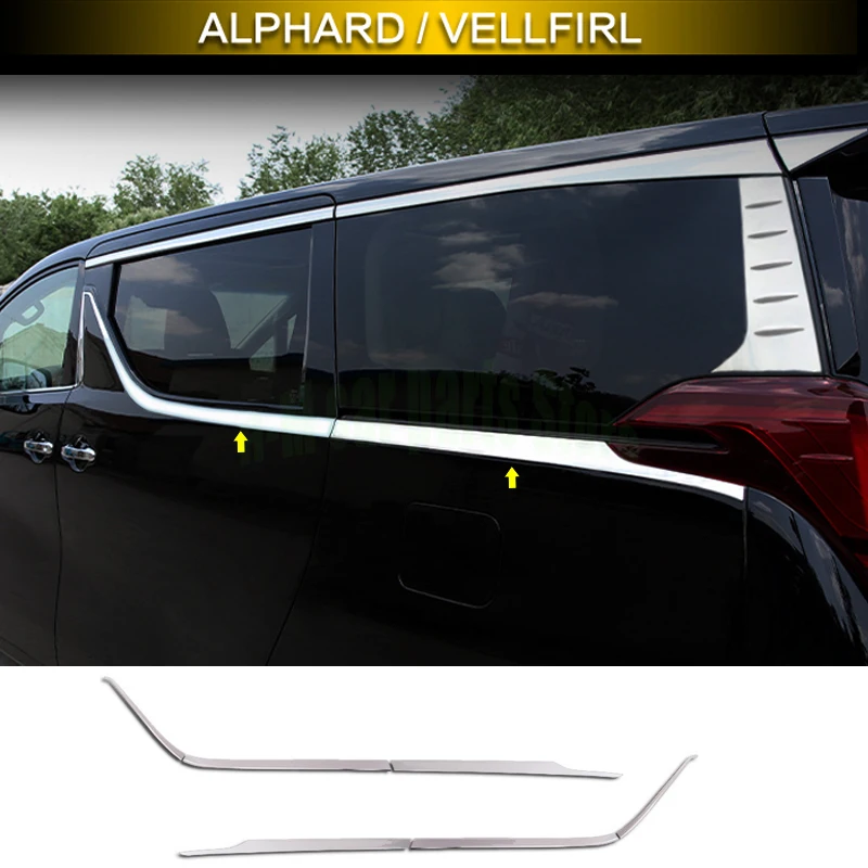 

For Toyota VELLFIRE ALPHARD 2015-2020 30 series Window trim strip window trim strip stainless steel exterior decoration