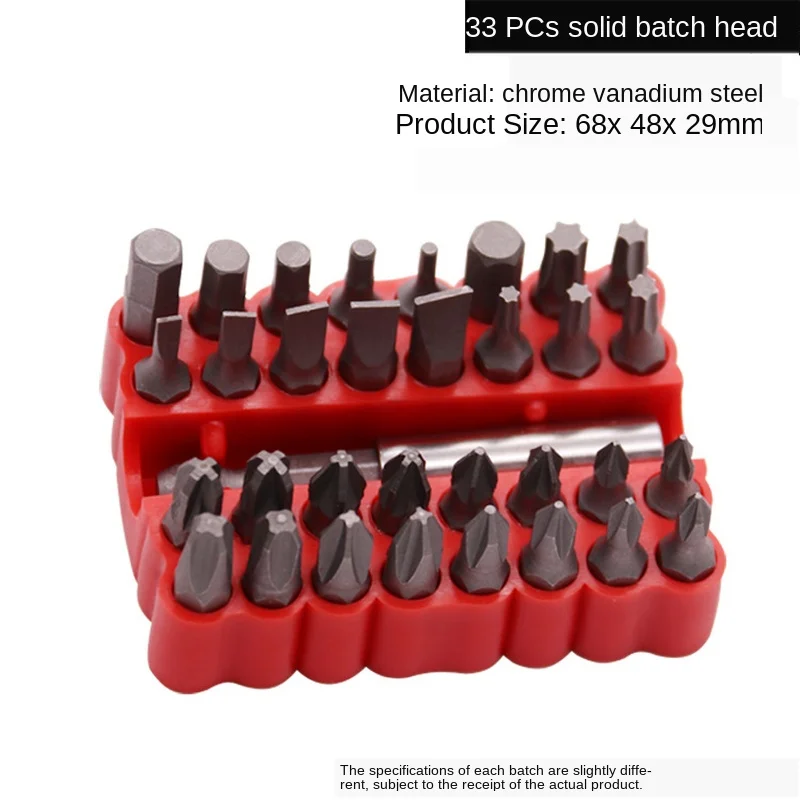 High quality 33pcs Hollow/solid batch head combination screwdriver inside Hexagon Special charging drill Heavy-Shaped Knitting