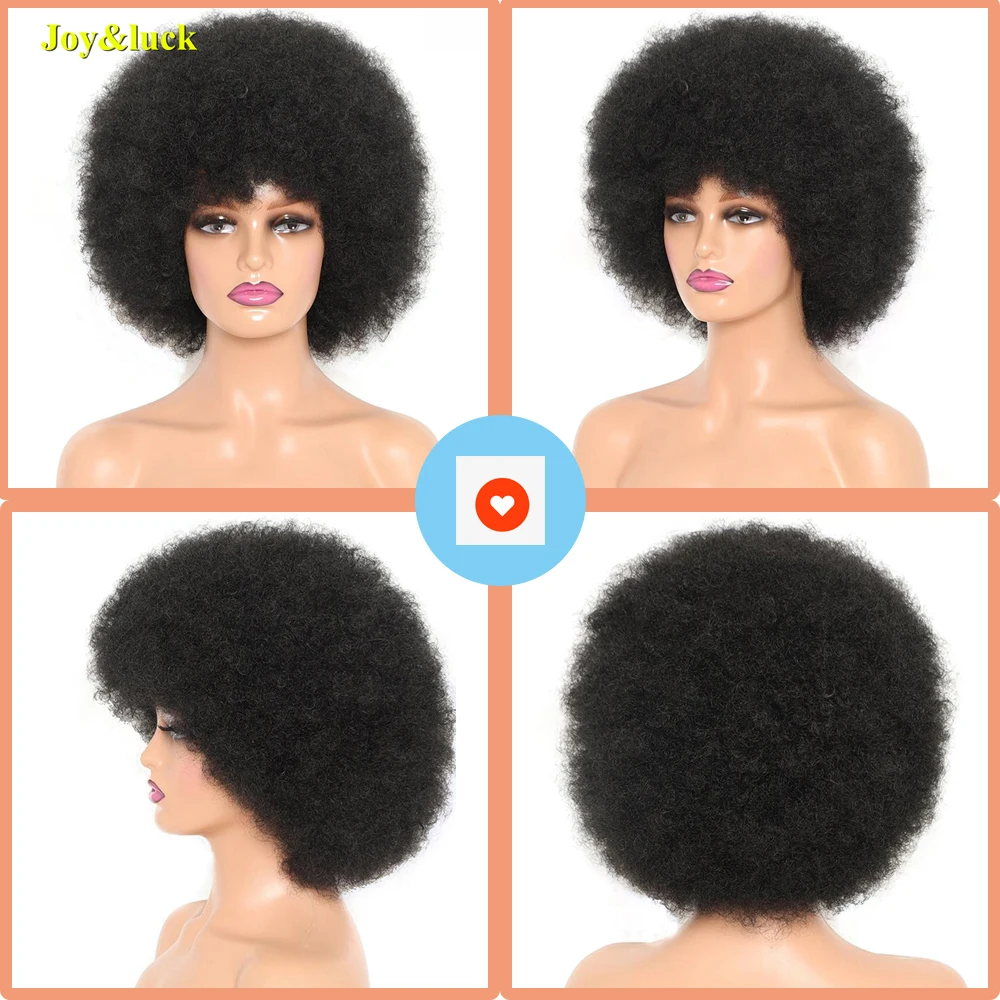 Synthetic Wigs  Cosplay Short  Curly  Grey With  Bangs  Women Wig Afro  Kinky  Fluffy Female Curls Hair