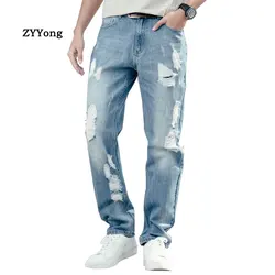 Spring and Autumn Men Hole Baggy Jeans Straight Large Size Wide Leg Denim Pants Blue Leisure Loose Hip Hop Streetwear Ragged Jea