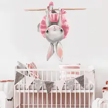 Grey Bunny Wall Stickers for Kids Room #6
