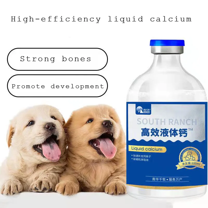 

Pet Liquid Calcium 100ml Dog Calcium Tablets Trace Elements Vitamin Bone Bone Calcium for Cats General Calcium