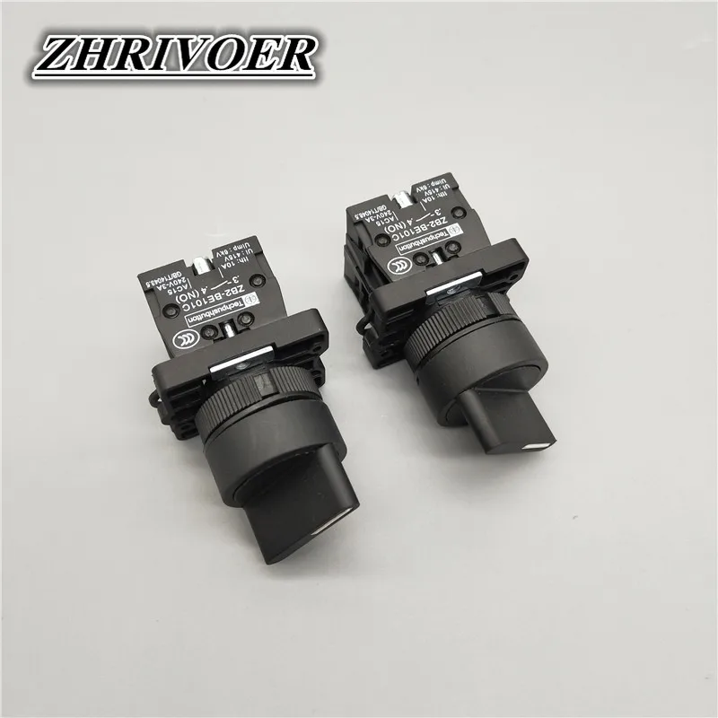 22mm XB2-ED21/XB2-ED33 2/3 Positions Latching Self-Locking Selector Push Button Switch Knob Switch 10A/600V Rotary switch