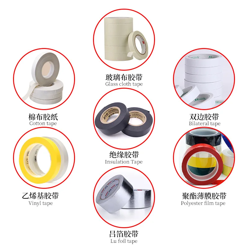 Máquina automática de corte de cinta, disco de ZCUT-2