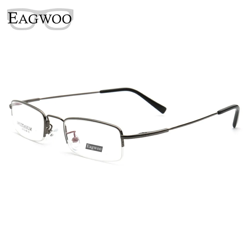 Memory Titanium Eyeglasses Half Rim Men Flexible Optical Frame Prescription Rectangular Spring Temple Small Face Use 47mm Wide