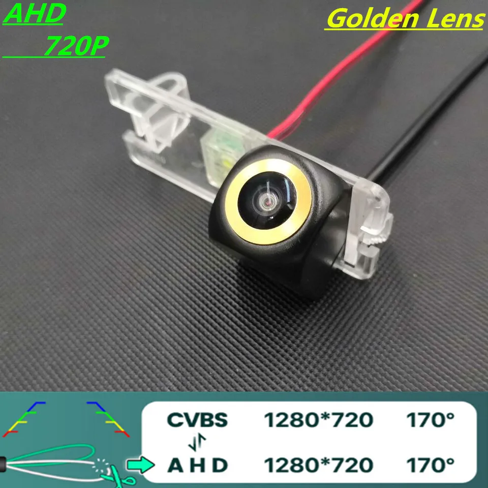 

Камера заднего вида для Chevrolet New Sail 720-1080, AHD 2010 P/2013 P