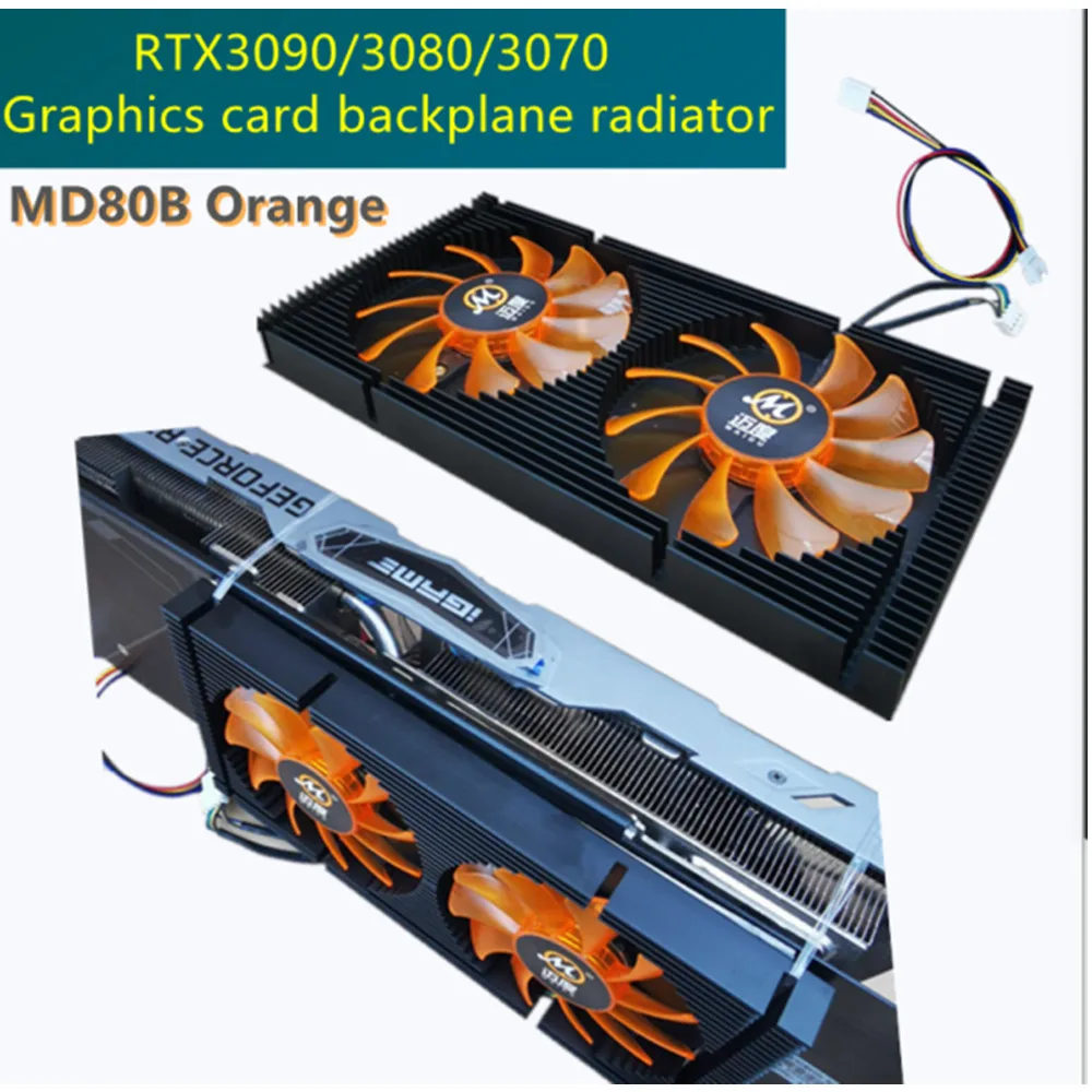 RXT 3080/3070/X3090 PWM Dual Fan Graphics Card Backplane Radiator Galaxy/Colorful Graphics Card Memory Cooling RXT3090