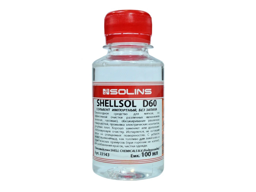 Shellsol A: El Solvente Industrial Ideal para Limpieza Profunda y Eficiente