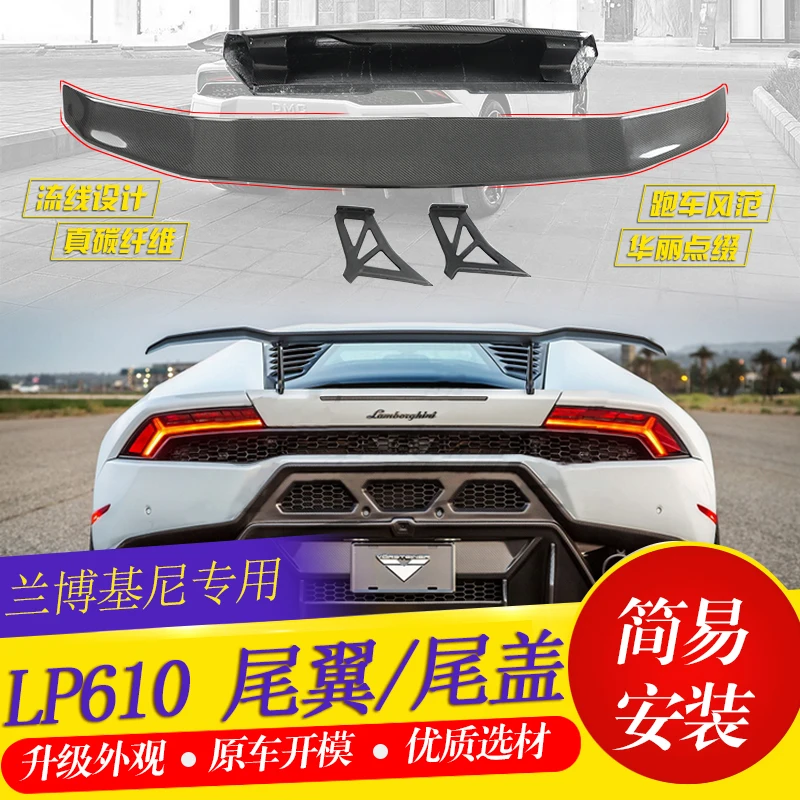 For Lamborghini LP610 LP580 high quality Carbon Fiber rear boot Wing Spoiler Rear Roof Spoiler Wing Trunk Lip Boot Cover