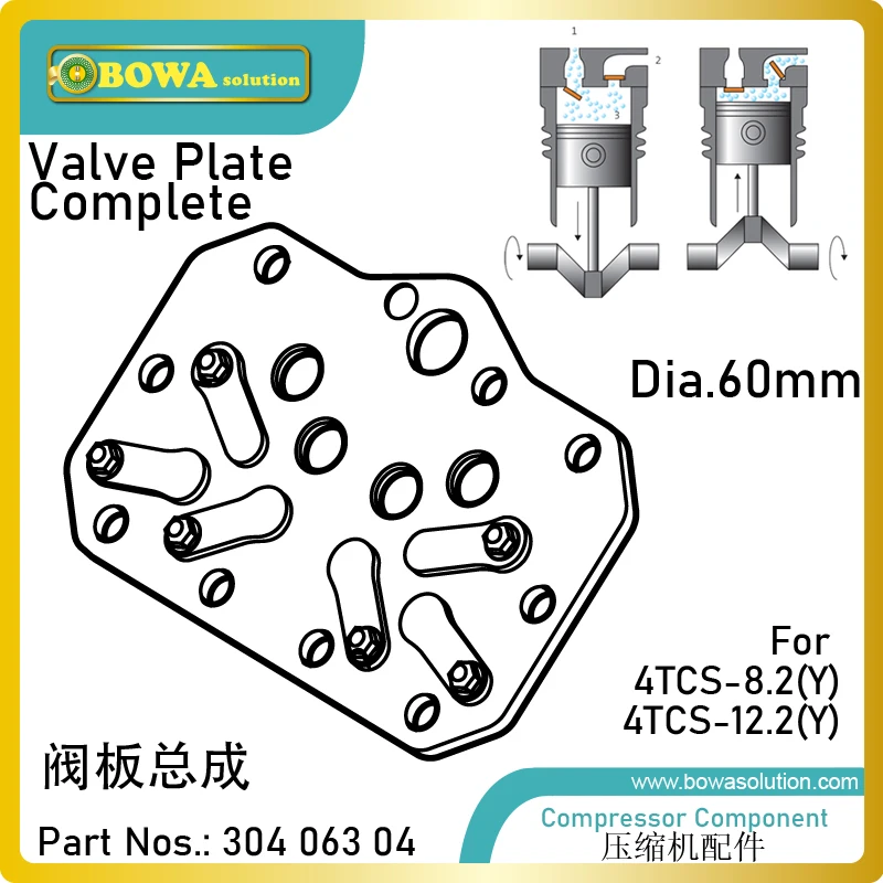 

Dia.60mm valve plate complete is designed for 10m3/h cylinder of freezer compressors, such as 4TCS-8.2Y or HBP compressor