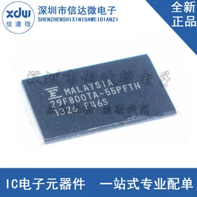 new10piece  MBM29F400TC-90PFTN  MBM29LV320BE-90PFTN MBM29F800TA-70PFTN MBM29LV400BC-70PFTN MBM29F800TA-55PFTN MBM29F016A-90PFTN