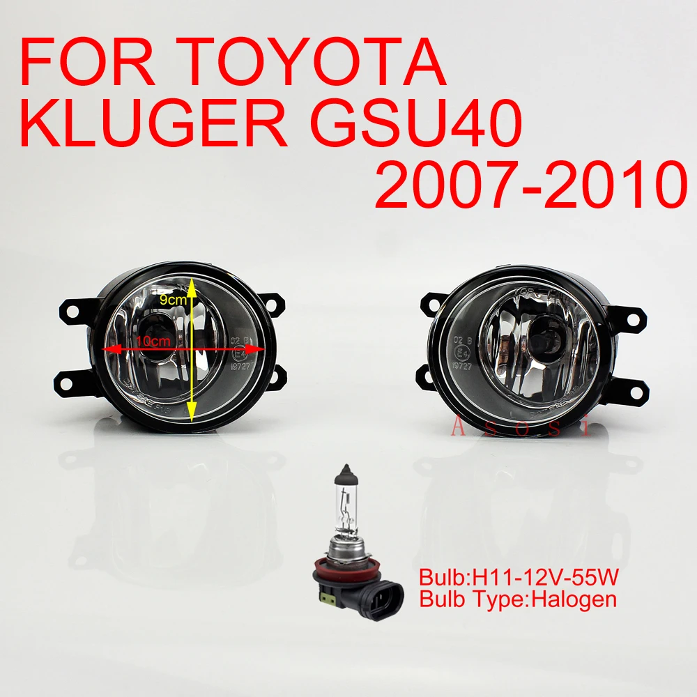 

For Toyota Kluger GSU40 2007-2010 Front Bumper Fog Light Driving Lamp Right+Left Side Direct Replacement Pair w/Bulb H11-12V-55W