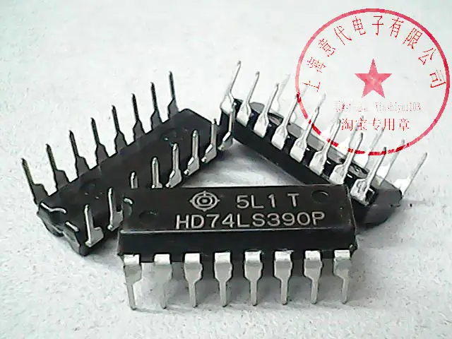 5pcs HD74LS390P  74LS390