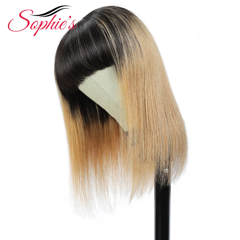 Sophie 'Sมนุษย์Wigsสำหรับผู้หญิงสีดำRemyผมตรงบราซิลความหนาแน่น150% เครื่องวิกผมผมมนุษย์100% 14นิ้ว