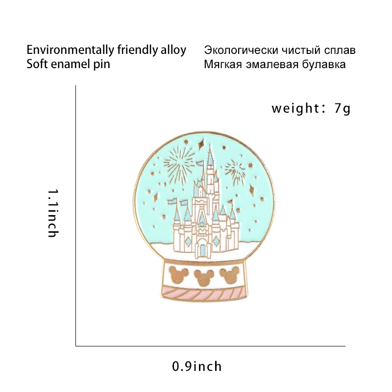 Dream Castle Crystal Ball enamel pin Fairy tale Fireworks badge brooch Lapel Clothes backpack bag pin Cartoon jewelry Girl gift view 6