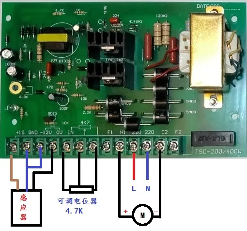 Imagem -02 - Descarregando e Recebendo Máquina Coiler Coiler Bolsa Making Machine dc Motor Velocidade Regulating Board Control Board Tsc200 400w