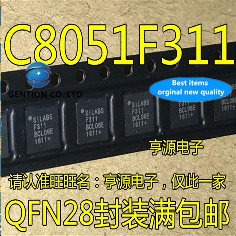 

10Pcs C8051F311 C8051F311-GMR F311 QFN-28 micro controller in stock 100% new and original