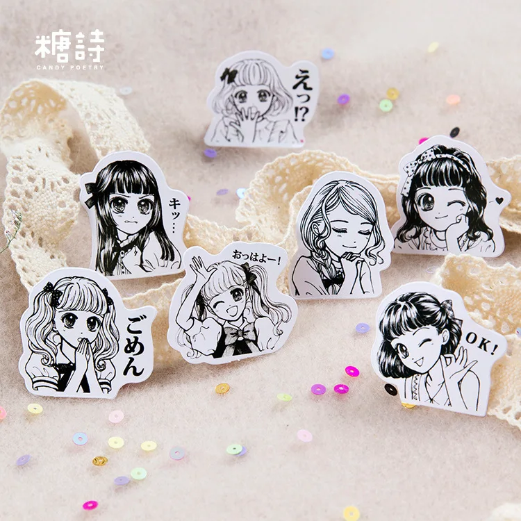 45 Pcs/bag Diy Cute Kawaii Girl Papers Stickers Beautiful Little Sister Diary Decoration Scrapbooking