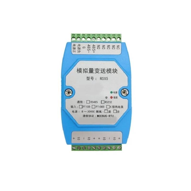 RS15 4-channel pt100 temperature transmitter isolated acquisition module RS485 platinum thermal resistance MODBUS