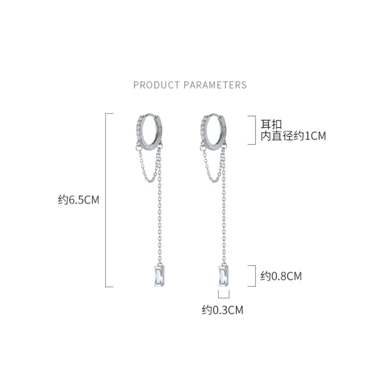 WANTME 925 Sterling Silver Tassel Chain Square Zircon Ear Buckle for Women Trendy Exquisite Wedding Earrings Jewelry Accessories