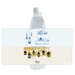 10pcs Ramadan EID Mubarak Water Bottle Stickers Box Gift Lable Seal Sticker Islamic Muslim Eid al-fitr Decoration Supplies