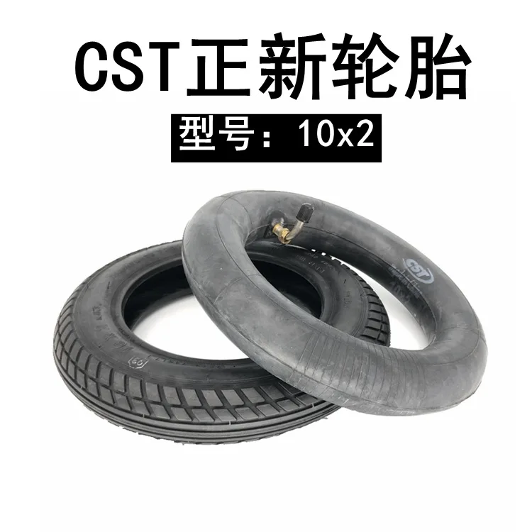 

CST Zhengxin Tire 10x2 Inner Tube Outer Tire Electric Wheelchair 10 Inch Tire Electric Scooter Pneumatic Tire