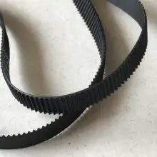 Fuji Frontier Minilabs Belt #2