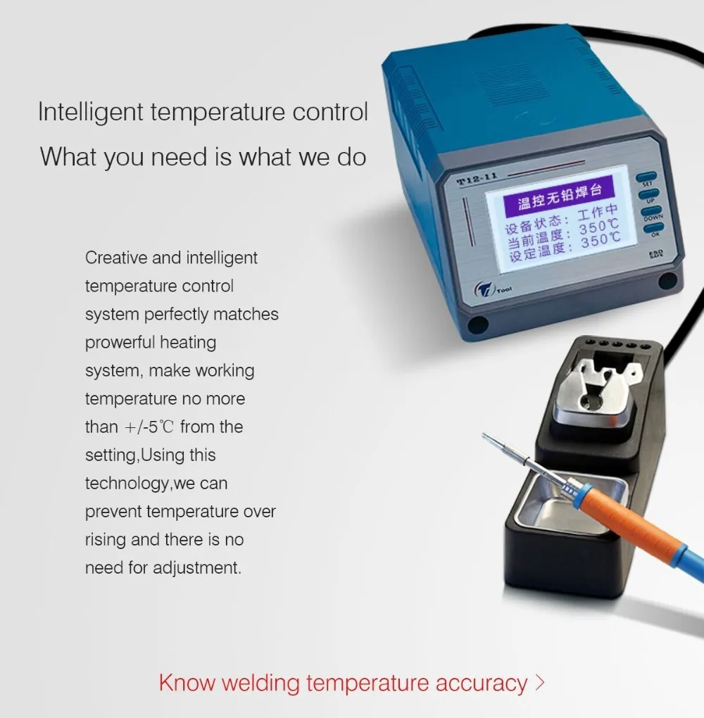 Gsmjustcct-Digital Intelligent Soldering Station, Lead-Free, T12-11