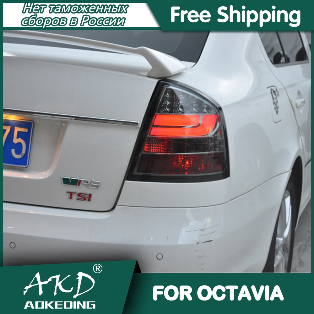 For Skoda Octavia Tail Lamp 2005-2014 Led Fog Lights DRL Day Running Light Tuning Car Accessories Octavia Tail Lights