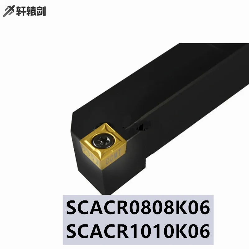 1PC SCACR 0808K06 SCACL0808K06 1010K06 Carbide Insert Tool Lathe Holder Cutting CNC High Quality CCMT