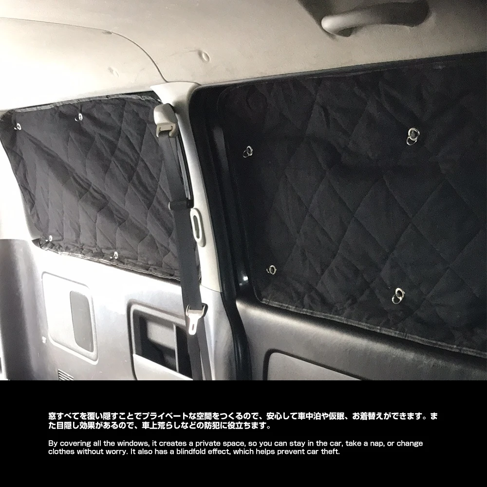 Silver Sunshade for Mitsubishi Delica D:5 4 Layers Structure Car Model Specific Heatproof Shading Heat Insulation 10P