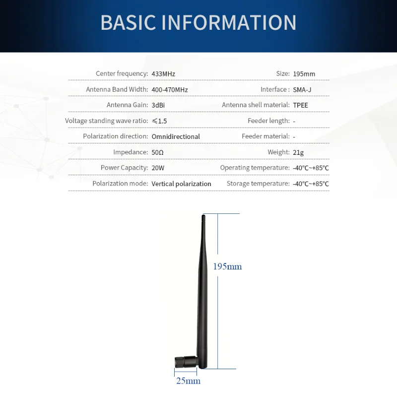 유연한 안테나 애질런트 벡터 네트워크 테스트, 고이득 접착제 스틱 안테나, 433MHz