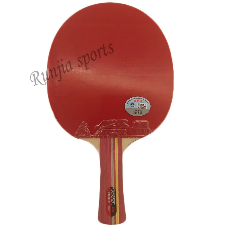 Original Yinhe Milky Way Galaxy 02B (02 B, 02-B) pips-in shakehand or 02d penhold table tennis / ping pong racket + a bat case