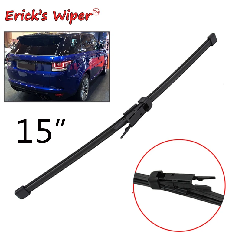 Erick's Wiper 15