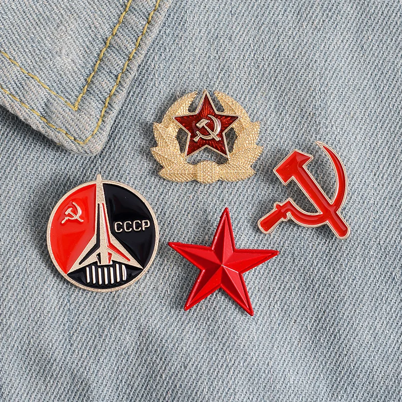 Hammer sickle brooch Soviet badge and symbol brooch Soviet Marxist logo micro chapter classic style