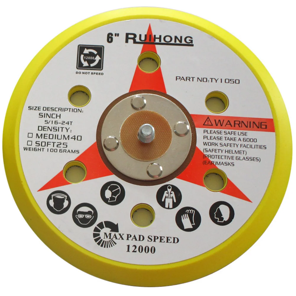 lixadeira orbital aleatoria dupla lixadeira roda de polimento backing pad plate grinder ferramentas eletricas 150 mm 1pc 01