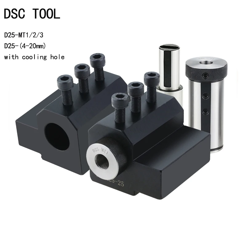 Draaibank SBHA16/20/25 Binnendiameter Extra Gereedschaphouder Tool Mouw Innerlijke Gids Mouw